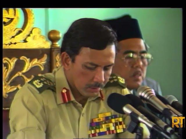 Hasrat Membangun Negara (1989) | Brunei Dokumentari