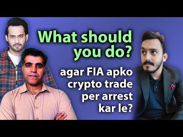 Cryptocurrencies Legal in Pakistan? Waqar Zaka Case Updates What if FIA arrests you?