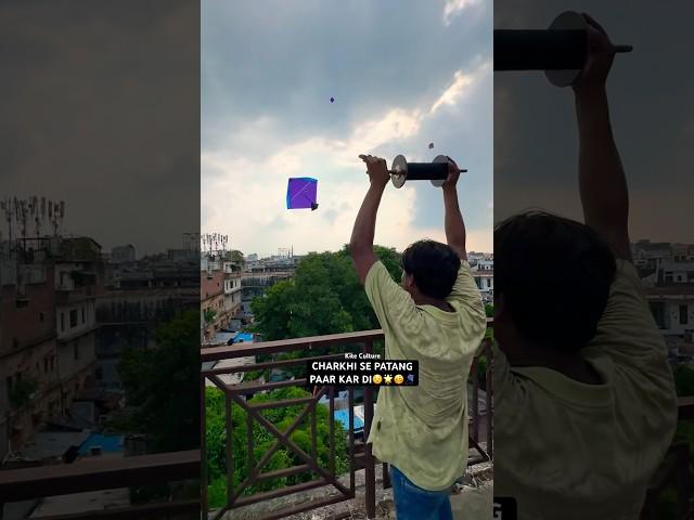 Beautiful #patang #viralvideos #kiteflyinglover #kiteflying