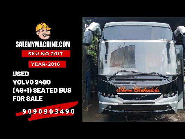 USED BUS FOR SALE l USED VOLVO BUS FOR SALE l SALEMYMACHINE