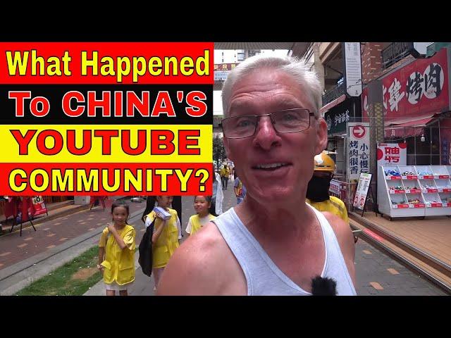 What Happened to the CHINA YOUTUBE COMMUNITY?