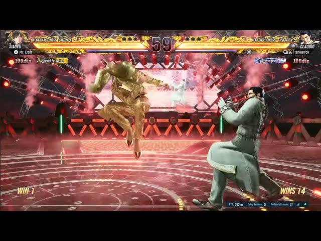 GOLDEN XIAOYU PERFECT 