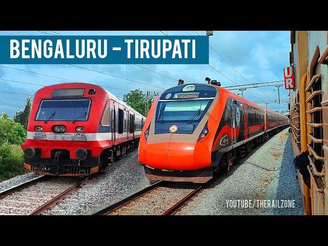 Bengaluru - Tirupati Intercity Express PART-1 | Indian Railways | Train Videos | Train Journey