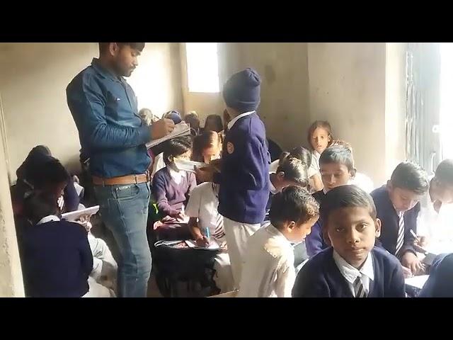 Mr _ Suraj Kumar Yadav Surya study point (2)