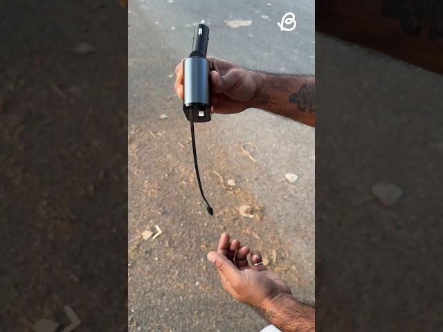 The Must Have Car Gadget from Amazon!