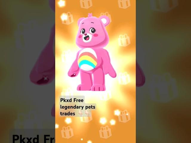 PKXD FREE LEGENDARY PETS TRADES #titoadventure #pkxdgems