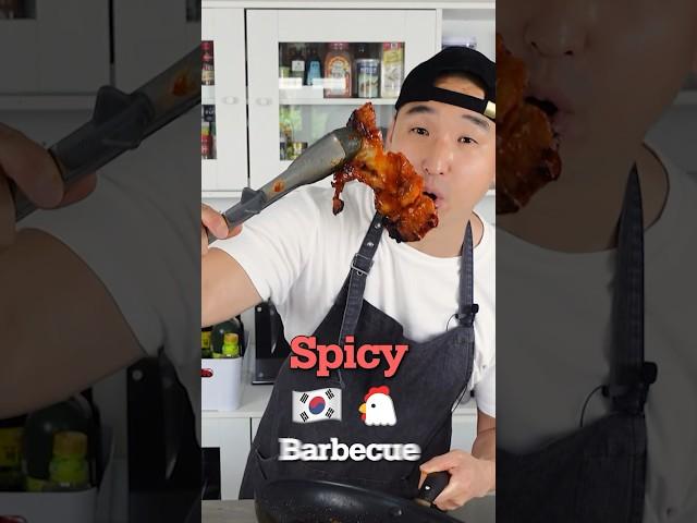 My diet food...Spicy Korean Grilled Chicken BBQ 