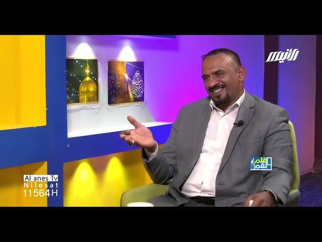 نولد عبــاس  | للشاعر المرحوم سيد حميد الغرابي | الرادود باسم الجبوري