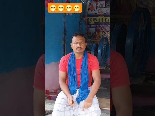 #afrojbhai #shots #afroj