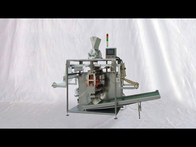 Meat Pads Absorbent packaging MC Non-woven PE bags 4 lanes bagging system منصات اللحوم آلة التعبئة