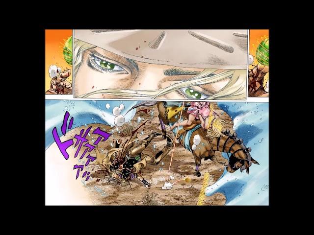 JJBA Fan Ost - Arigato, Gyro