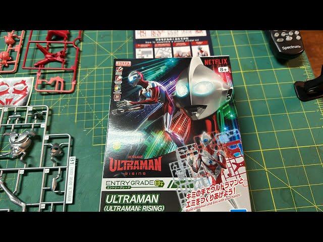 Ultraman Rising Entry Grade #modelkit #live #livebuild #ultramanrising