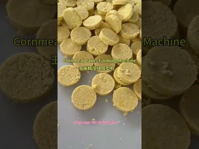 Cornmeal Cakes Forming Machine,Peanut Cakes Machine,Powder Press Machine #corncake #pastry_cake