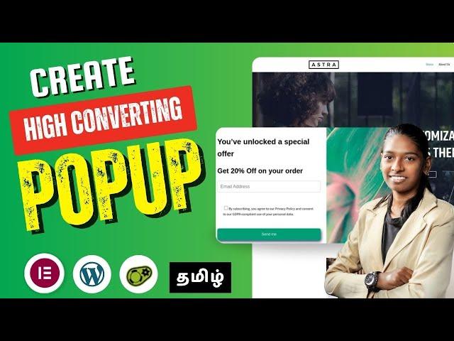  How To Create Popups In WordPress  |  Free WordPress Popup Maker Plugin Tutorial in Tamil (2025)