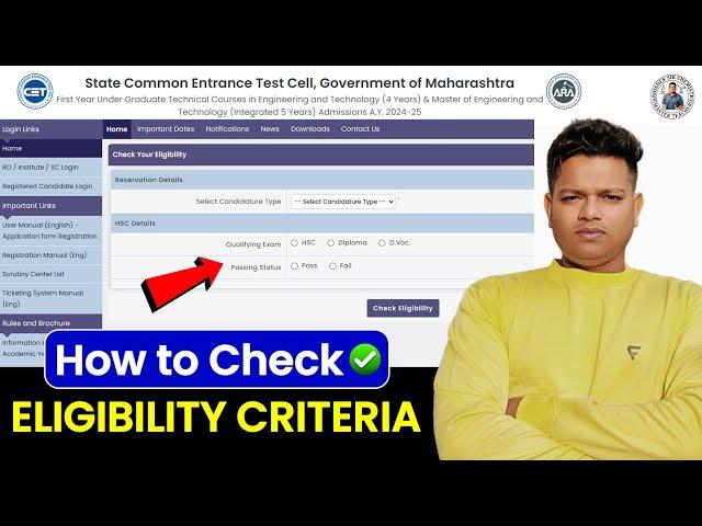 How to Check Eligibilty Criteria ?  By Abhishek Sir Counselling ASC 