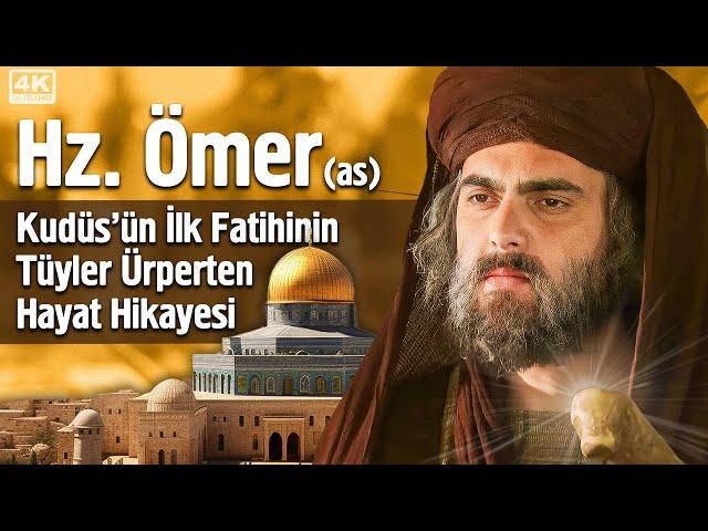 Kudüs'ün İlk Fatihi Hz. Ömer'in (ra) Tüyler Ürperten Hayat Hikayesi