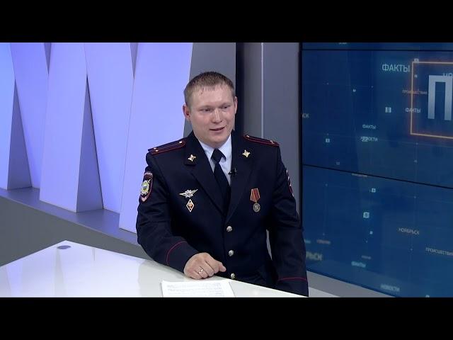 В программе «Подробности» старший инспектор отделения по делам несовершеннолетних Игорь Лукин