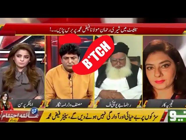 (Full Video) Ugly Fight Between Khalil ur Rehman Qamar & Marvi Sarmad in Live Show!