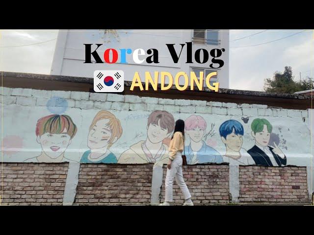 [JPN SUB] Andong 안동 여행 Vlog|NCT DREAM벽화, 안동 그라스원, 카페| 韓国旅行 VLOG| Korea Andong