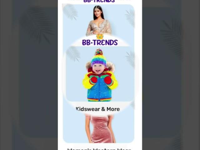  BB-TRENDS ️ https://myshopprime.com/reseller2819724/dtylbyo