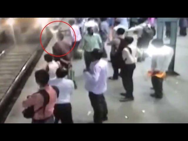 Caught on Cam : Woman crushed by speeding train