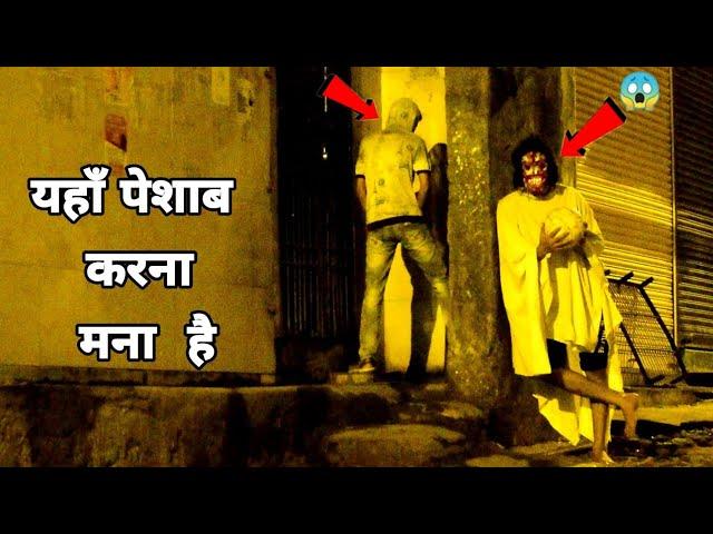 Funny Box Man With Football Prank |  Throwing Football Prank | Prakash Peswani Prank |