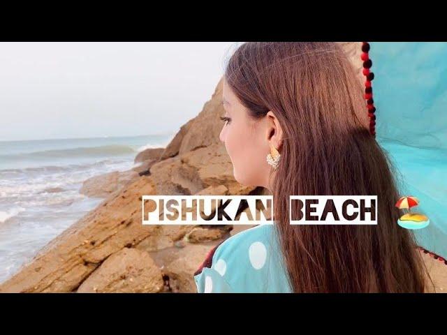 Beautiful pishukan beach  | Gwadar, Balochistan | Pakistan | Vlog #10