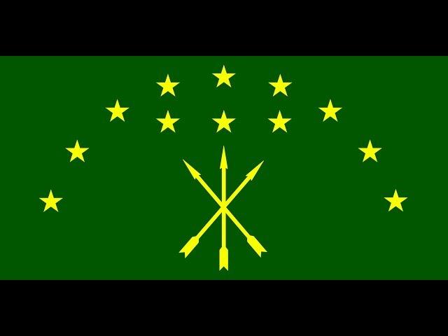 The Adyghe Republic