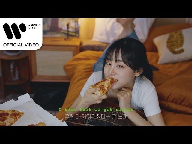 케이준(K JUN) - Pepperoni Pizza (feat. DUCK BAE) [Music Video]