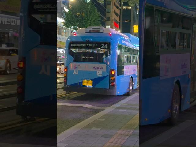 부산 24번 빅버스 도색차량 3339호 발차영상