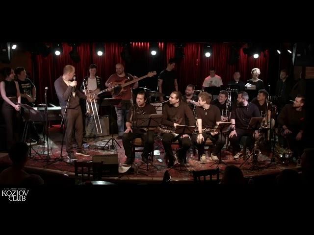 СЕРГЕЙ ДОЛЖЕНКОВ & NEW BLOOD BIG BAND