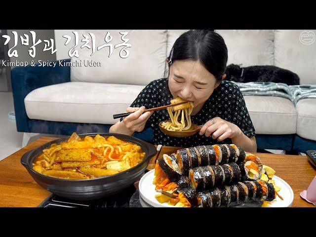 Real Mukbang:) Perfect Kimbap made by Hamzy  Spicy Kimchi Udon