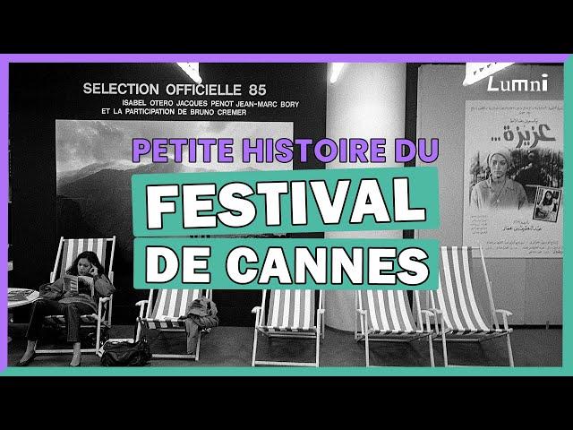 Petite histoire du festival de Cannes | Décod'Actu | Lumni