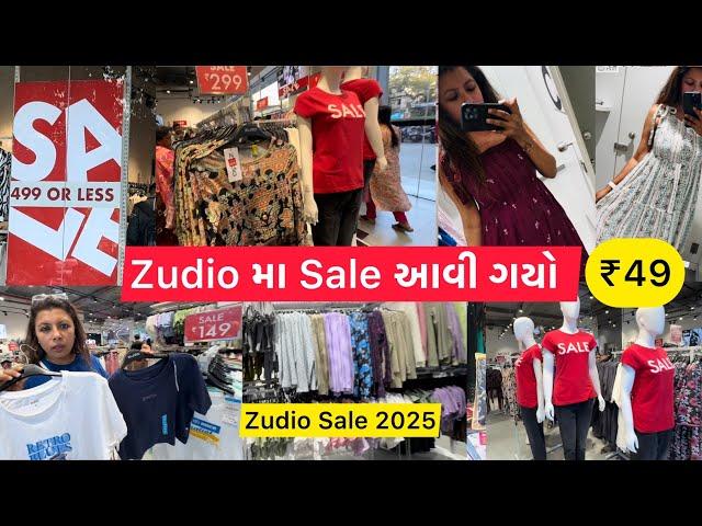 ₹49Zudio Sale 2025️Zudio Shopping | Vadodara Local Market