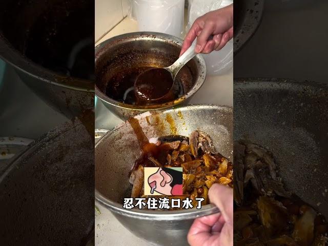 谁能拒绝这么一份凉拌土鸡，麻麻辣辣能吃三碗饭！#特色小吃 #妈呀太香了 #路边摊美味 #土鸡 #街边小吃