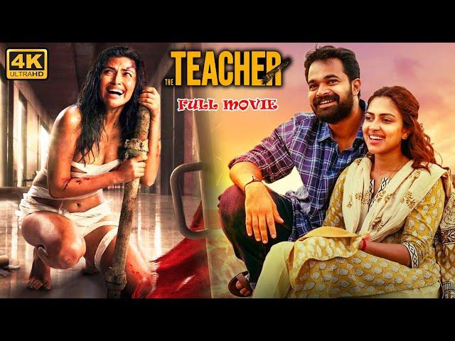 The Teacher Amala Paul Full Length Blockbuster Hit Thriller/Drama HD Movie || @cinemabullodu-r4w