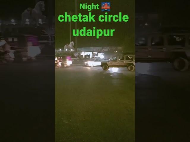 chetak circle udaipur #udaipur #youtubeshorts #udaipurblog