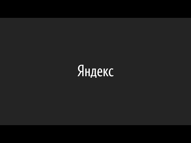 Рекламные технологии для бизнеса: адаптация к изменениям