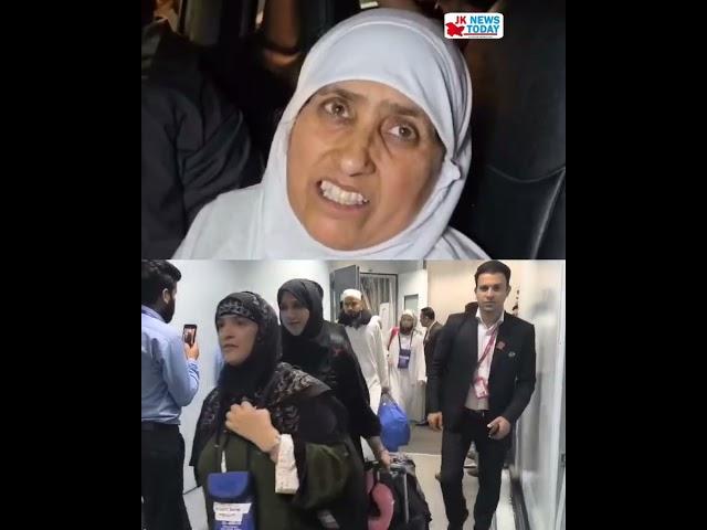 First batch of 178 Hujaj reaches Srinagar | JK News Today