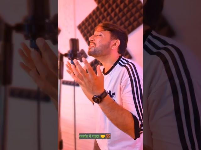 घणी मजबूर थी                            #lovesong  #couplesongstatus