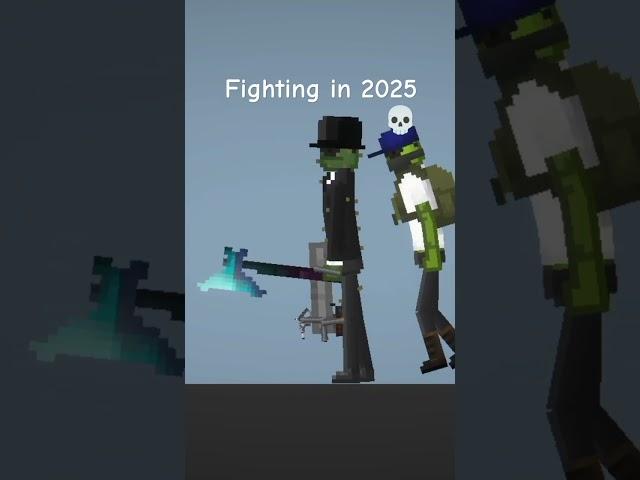 June 18, 2025