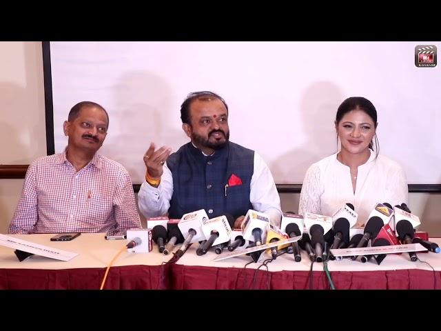 Shocking Fraud | Dadasaheb Phalke International Film Festival Founder Anil Mishra And Team Exposed