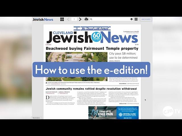 How to use the new Cleveland Jewish News e-edition