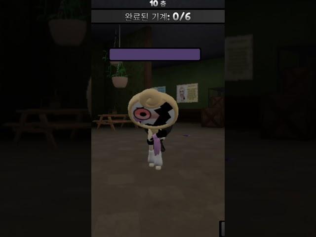 :(#댄디의세계 #roblox #로블록스