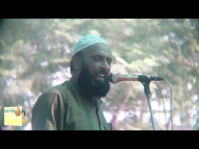 Athar Hashmi ||  Bahut Ham Ne Dekhey || Chanab Nagar || 22-10-2020