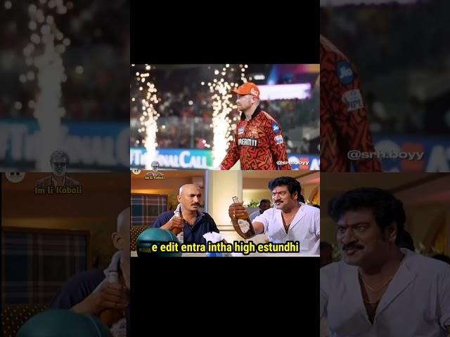 waiting for srh vs kkr ipl match 2025  #ipl #srh #kkr #sunrisershyderabad