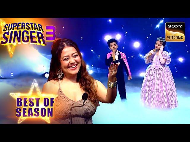 "Jab Koi Baat" पर Pihu और Avirbhav की Flawless जुगलबंदी | Superstar Singer 3 | Best Of Season