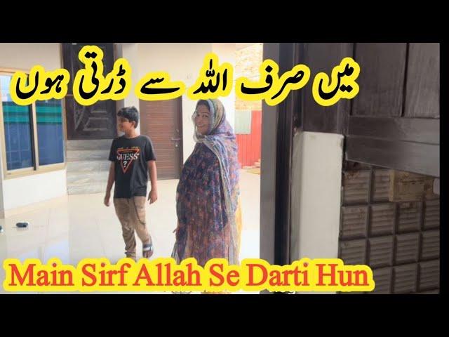 Main Sirf Allah Se Darti Hun | New Vlog In City | Pakistani family vlog