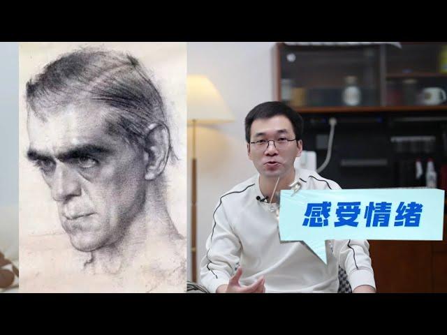 如何讓你的素描頭像“活”起來？ 【楊將】