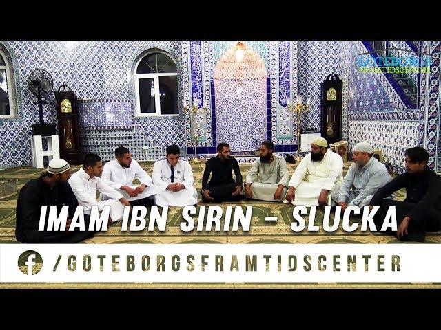 Slucka taro Imam Ibn Sirin - Ramazanska Serija 2018 - 1439H.